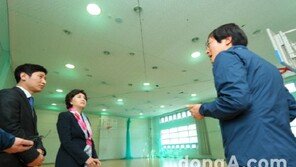 한국청소년활동진흥원, 청소년수련시설 ‘안전 컨설팅’ 실시