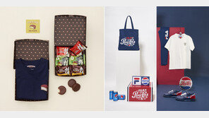 초코파이와 만난 비이커·펩시와 손잡은 휠라…패션과 먹거리 ‘맛있는 만남’