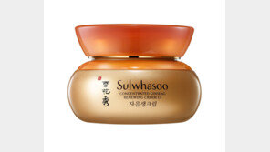 설화수, ‘뷰티 성지’ 프랑스 파리에 단독 매장 오픈