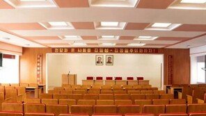 [하종대의 모바일 칼럼]북한인들의 유별난 자존심 