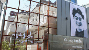 ‘김광석 스토리하우스’ 1일 개관