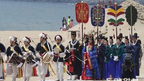 ‘왕비의 잔치’ 홍보 퍼레이드