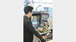 [김성모 기자가 써봤어요]카드없이 스캐너에 손바닥 대면 OK