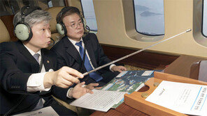 문재인 대통령 “바다에서 일자리 창출 답 찾겠다”