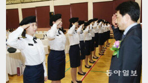 서울 정화여상 “학력차별 없는 부사관 도전할래요”