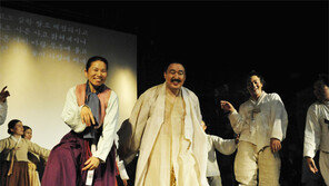 원불교 창시 박중빈 대종사 일대기 연극으로