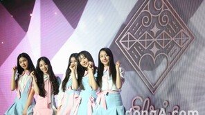 [동아포토]엘리스, 상큼발랄 매력