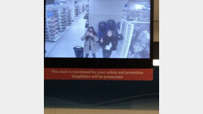 카이와 결별한 크리스탈, 근황 보니…“음주 쇼핑”