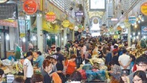 [이젠 평창이다]마음 가득 ‘강원의 아름다움’ 담을 준비 되셨나요? 