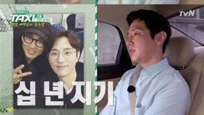 ‘택시’ 권율, 윤계상과 10년 절친 이유는?…“돈 잘 써서”