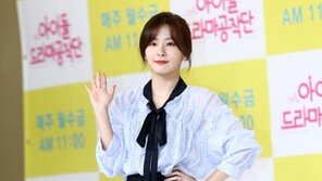 [동아포토]레드벨벳 슬기 ‘연기에 도전해봤어요~’