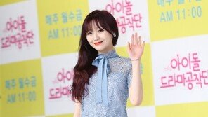 [동아포토]러블리즈 수정 ‘러블리즈 대표로 나왔어요~’