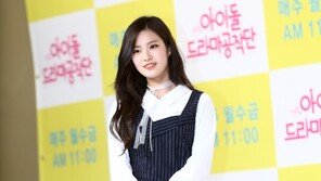 [동아포토]소나무 디애나 ‘소나무에서 옆집소녀로’