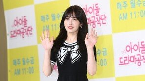 [동아포토]전소미 ‘아이오아이→언니쓰→옆집소녀’
