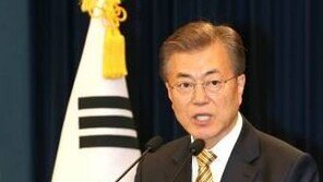 文대통령 “일자리 추경, 빠르게 국회에 제출해 달라…필요하면 국회 가 설명”