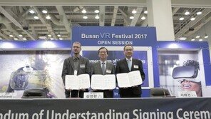 [BVRF2017] 실리콘밸리VR협회, 미국과 일본에 이어 부산에 3번째 지사 설립