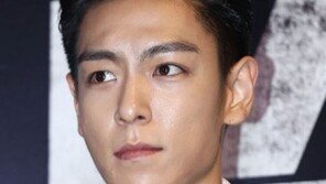 빅뱅 탑 ‘대마초 흡연’…“연예인도 운동선수처럼 도핑 테스트 하자”