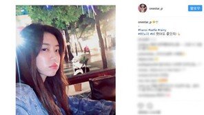 ‘열애설’ 박한별, “비 왔어도 좋았지” 하노이 여행 근황