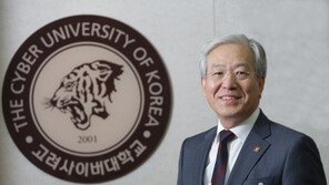 고려사이버대학교, ‘2017학년도 후기 신·편입생’ 모집… 734명 선발