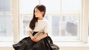 떡잎부터 다른 클로이