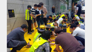 부천시내 어린이 안전설치물 ‘옐로카펫’ 설치