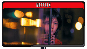 [단독]영화관-넷플릭스 힘겨루기… ‘옥자’ 극장 동시개봉 불투명