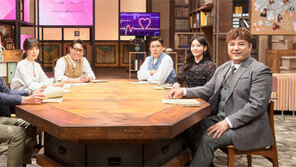 누가 누구를 향해 사랑의 화살을 쏠까