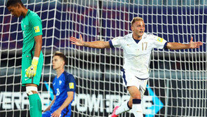 佛 꺼진 U-20 월드컵