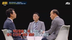 ‘썰전’ 전원책 “자유한국당 복당파, 이렇게 치사한 철새들 처음 봐”