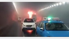 [속보] 中 웨이하이 유치원생 통학버스 참사…"운전기사가 방화했다"