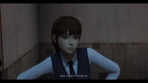 PS4용 화이트데이, 8월 2일 국내 출시 확정