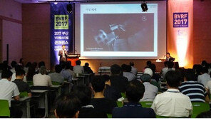 [BVRF2017] 이노시뮬레이션 "자동차 산업, VR을 만나 급격한 발전 이뤄내"
