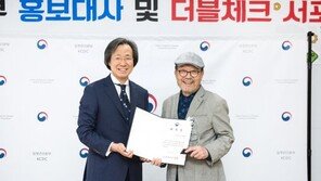 배우 신구, 질병관리본부 홍보대사로 위촉 