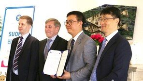 아카데미라운지, 유럽 디지털교육콘텐츠 공급 협약 체결