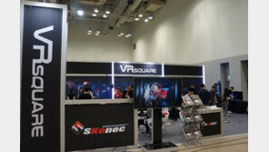 [BVRF2017] 스코넥, 모탈블리츠 등 대표 VR게임 선보이며 'VR스퀘어' 알리기에 총력