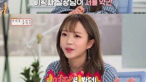 김소희 “과거 소속사 실장, 날 여자로 봐…개인 조수석에 태우기도”