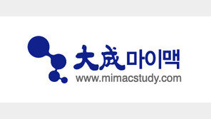 대성마이맥, 6평 전 영역 ‘킬러 문항 분석’ 실시간 제공