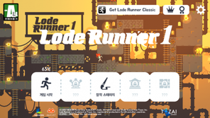 애도가 담긴 고전 액션 게임의 재해석 '로드러너원'