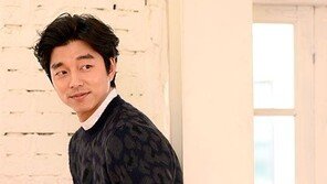 공유, 차기작은?