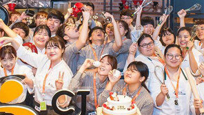 “요리왕 꿈 키우세요”