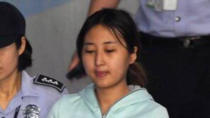 정유라, 구속영장 발부 기각…“이대 부정입학·학사비리, 여전히 몰라”