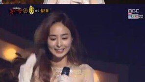 ‘복면가왕’ 하프타임 정체는? ‘TTL 소녀’ 임은경…“원조 냉동인간”