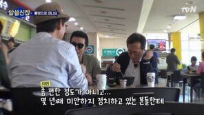 유시민 “정치권 러브콜? 나 좋아하는 정치인 없어”
