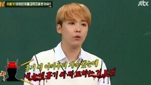 이홍기, 아끼는 차 판 이유? “무속인이…”