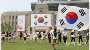 6일 현충일, 전국에 오전 10시부터 1분간 ‘묵념 사이렌’ 울린다