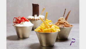 호텔 더 플라자, 스몰럭셔리족 겨냥 아이스 디저트 출시