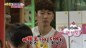 ‘슈퍼맨이 돌아왔다’ 기태영, 훗날 로희 뽀뽀 장면 본다면? “머리 깎는다”