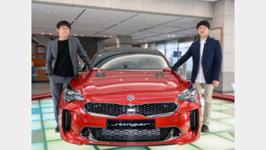 [비즈&피플] 강렬한 인상·절제된 디테일…“스팅어는 젊은 신사”