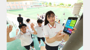 KT-케이웨더, 학교공기질관리솔루션 선봬