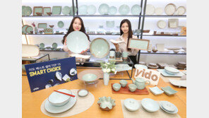 이도, ‘스마트 초이스’ 프로모션…최대 50% 할인 판매